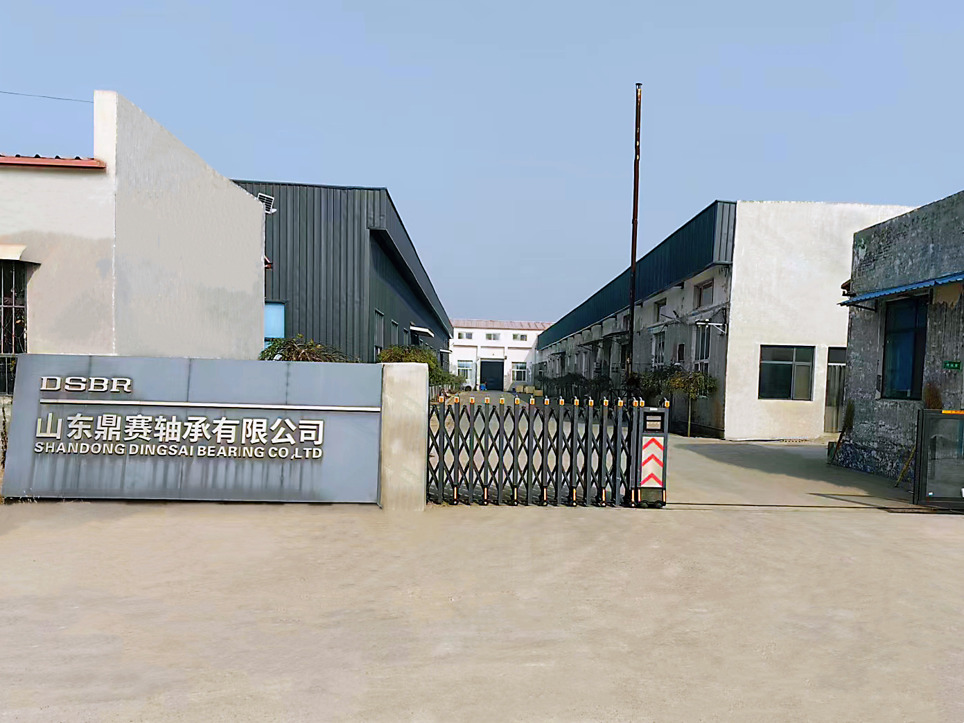 Hồ Sơ công ty